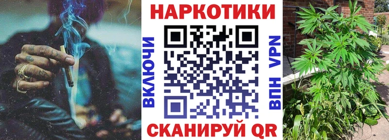 Сколько стоит Никольск Alpha-PVP Меф Гашиш Бошки Шишки НБОМе Кокаин