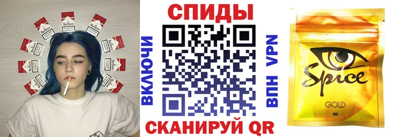 Бутират 1.4BDO  Никольск 