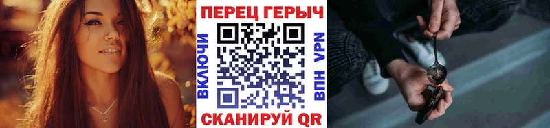 OMG как зайти  Никольск  ГЕРОИН афганец 