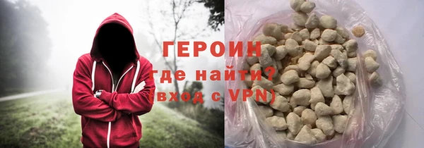 скорость Абдулино