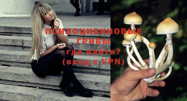 скорость Абдулино