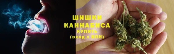 каннабис Абаза