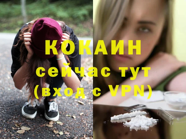 скорость Абдулино