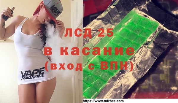 скорость Абдулино