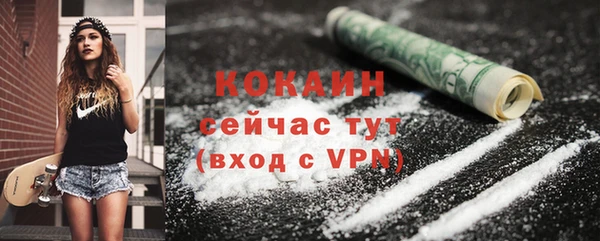 скорость Абдулино