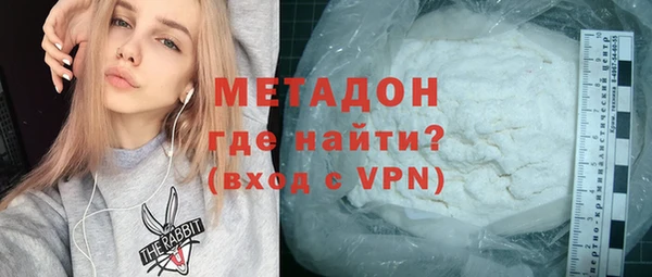 скорость Абдулино