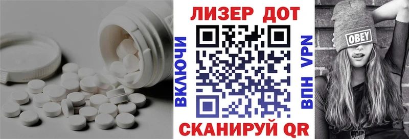 ссылка на мегу tor  Никольск  LSD-25 экстази кислота  продажа наркотиков 